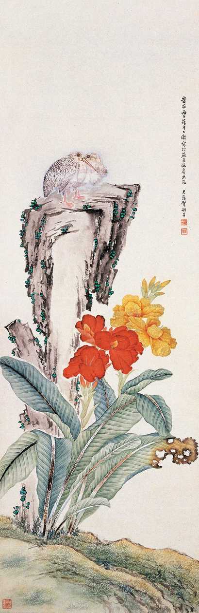 贺嗣昌 1936年作 花鸟 立轴